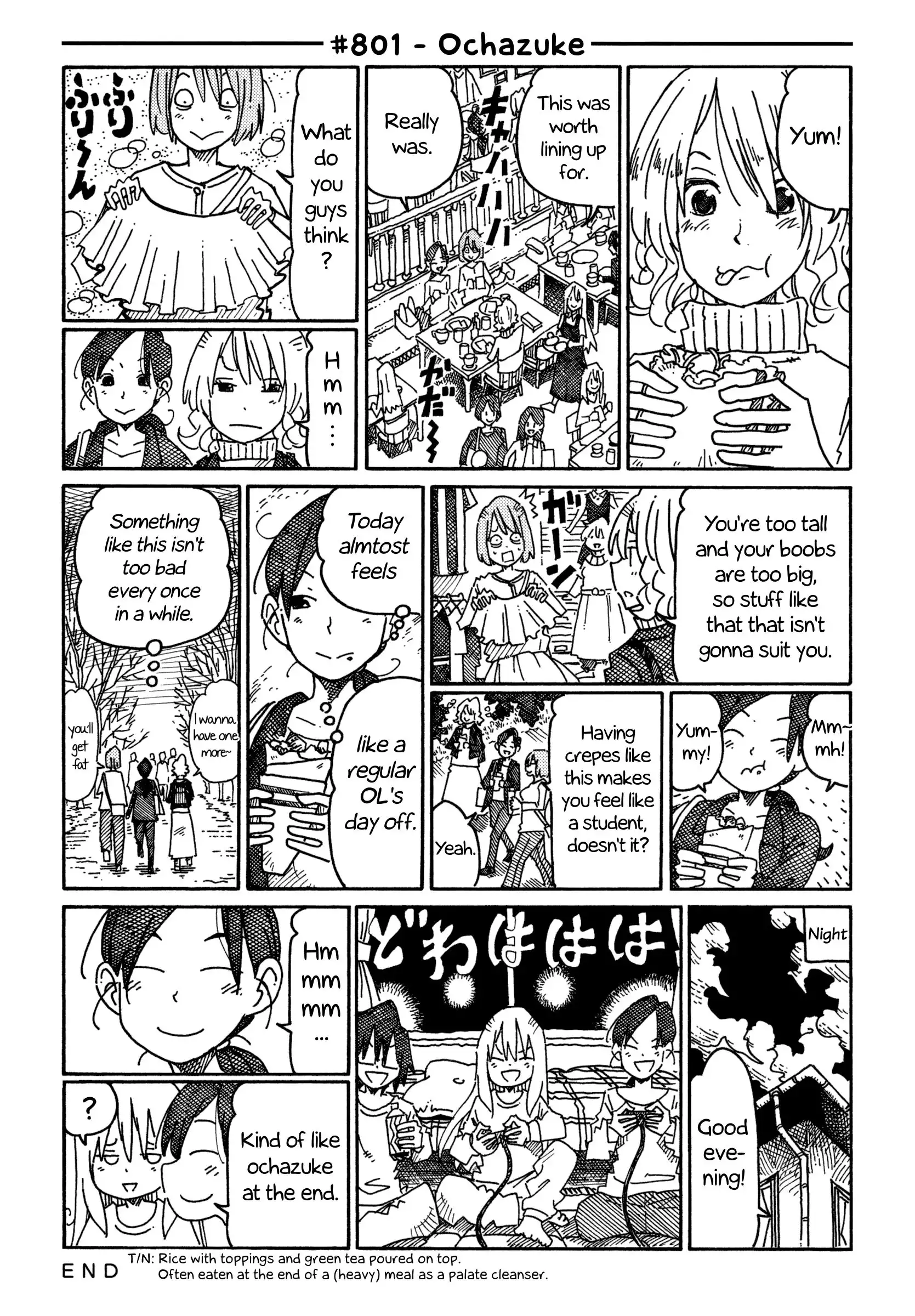 Hatarakanai Futari (The Jobless Siblings) Chapter 801 1